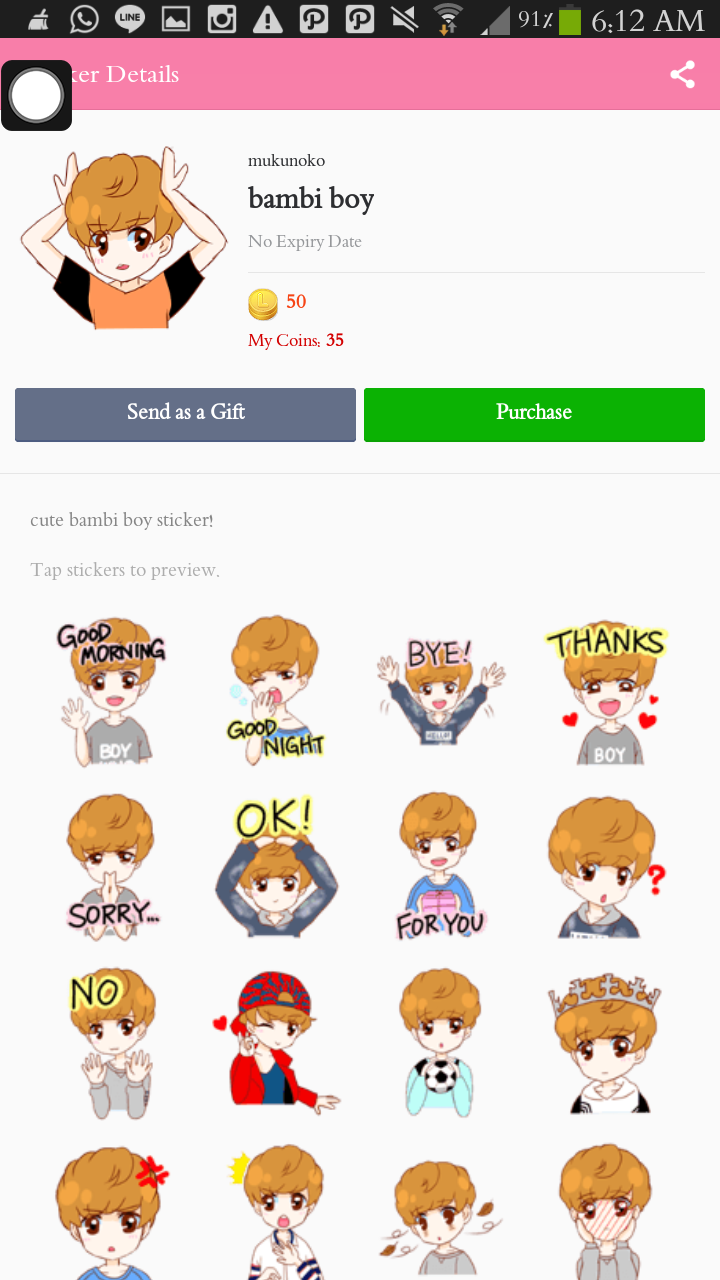 EXO Creator Stickers On NAVER LINE Fabric Gage